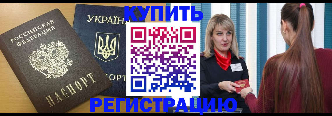 форма 3 в Брянске